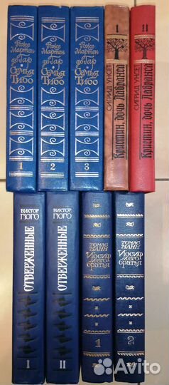 Книги романы, приключения, Детективы