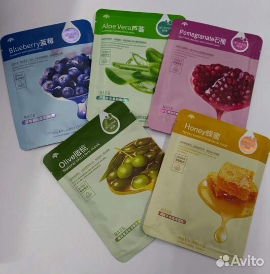 Набор тканевых масок для лица 5 шт