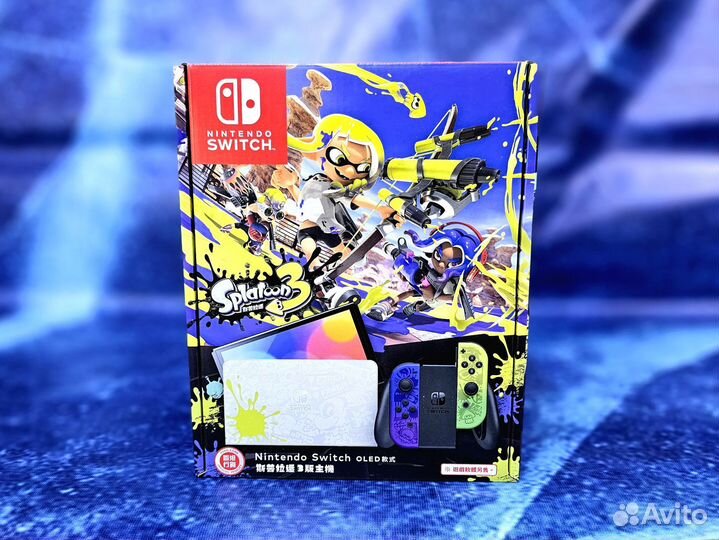 Nintendo Switch Oled splatoon 3 edition