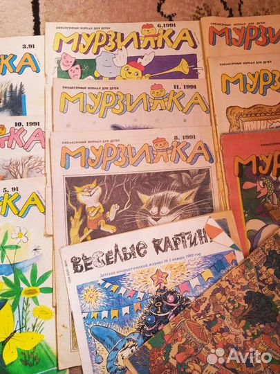 Журналы Мурзилка