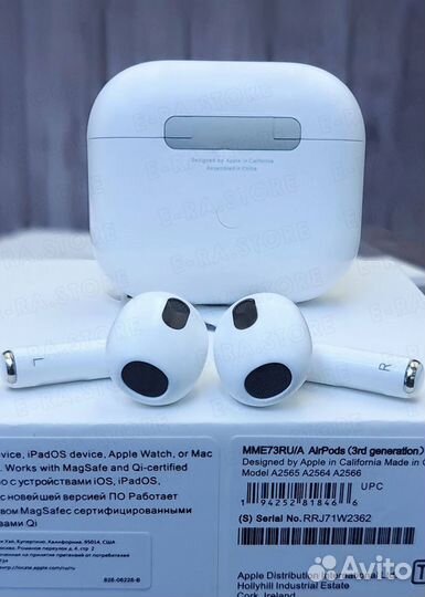 Беспроводные наушники