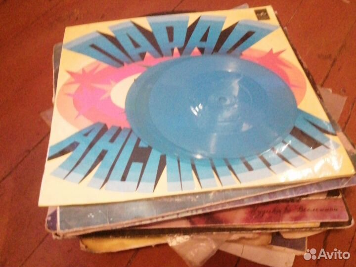 Виниловые пластинки СССР