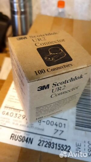 Scotchlok UR2 (Скотчлок)