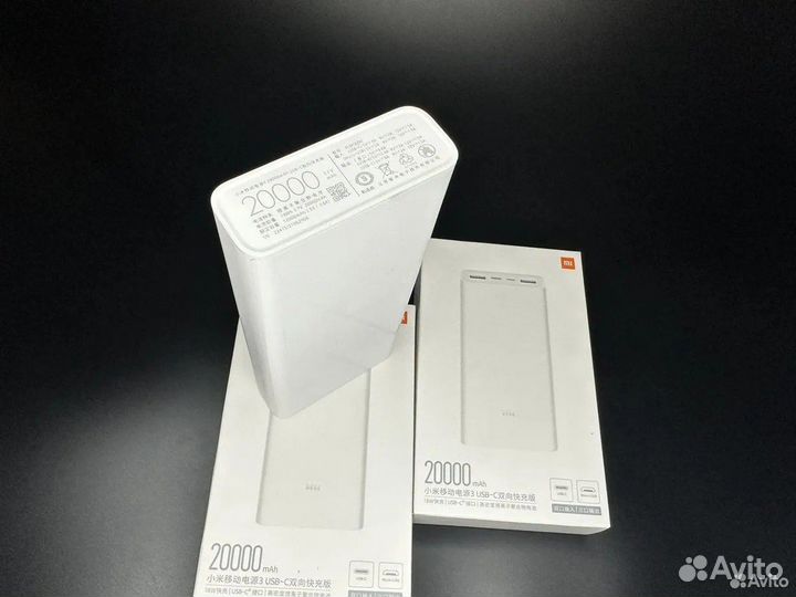 Powerbank xiaomi 20 000mah (Новый)
