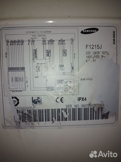 Стиральная машина Samsung F1215J на запчасти