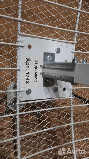 Параболическая mimo антенна KNA21-1700/2700