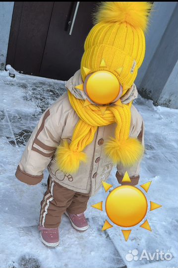 Детский костюм