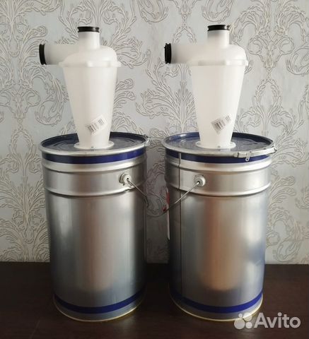 Циклон для пылесоса в сборе с ведром 20 л купить в Москве с доставкой ...