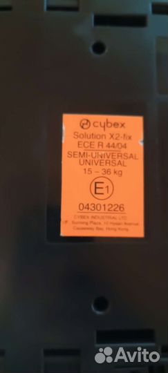 Детское автокресло 15 до 36 кг cybex solution