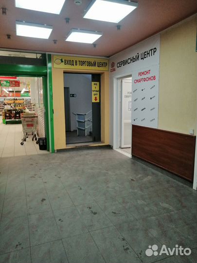 Ремешок для фитнес браслета 