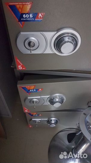 Огнестойкие сейфы Valberg