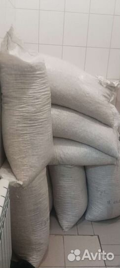 Щепа для копчения буковая