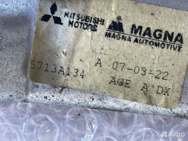 Стеклоподъемник передний правый Mitsubishi Colt Z3