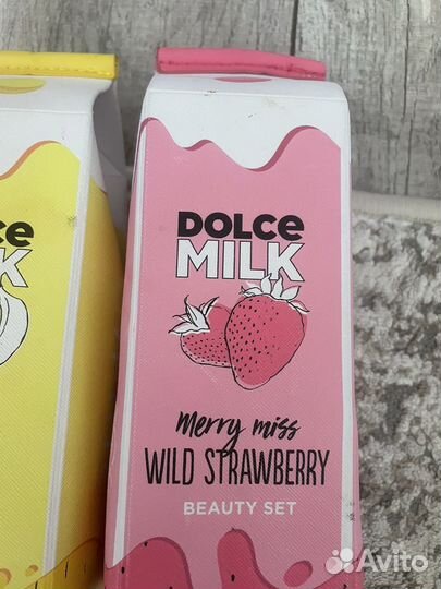 Пеналы-косметички Dolce milk отдам