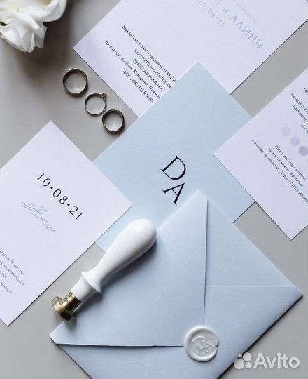 Пригласительные на свадьбу