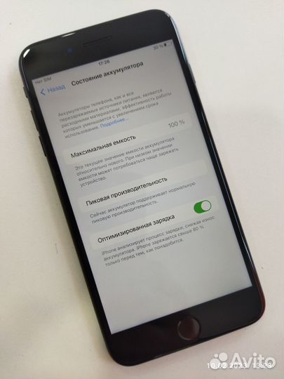 iPhone 7 plus 256gb