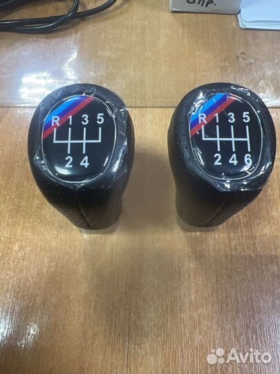Ручка переключения кпп bmw механика