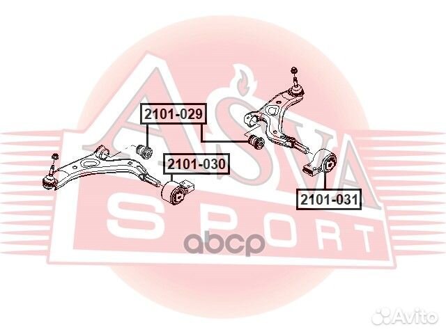 Сайлентблок 2101-030 asva