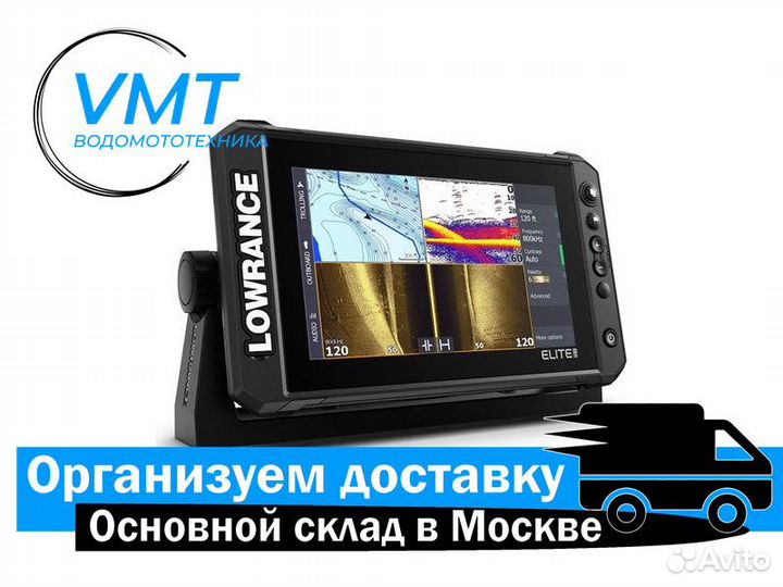 Картплоттер