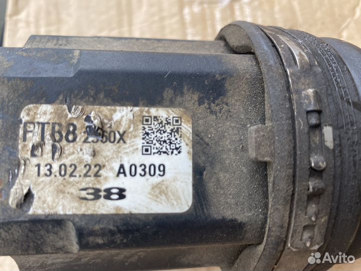 Полуось передняя левая маздасх5 2.5 AT 4WD)