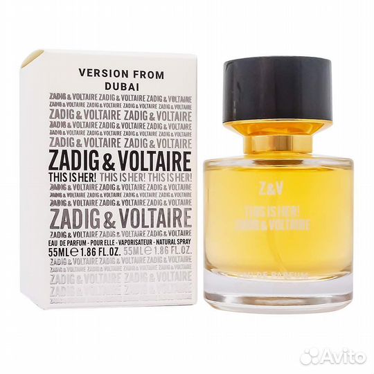 Zadig & Voltaire This Is Her