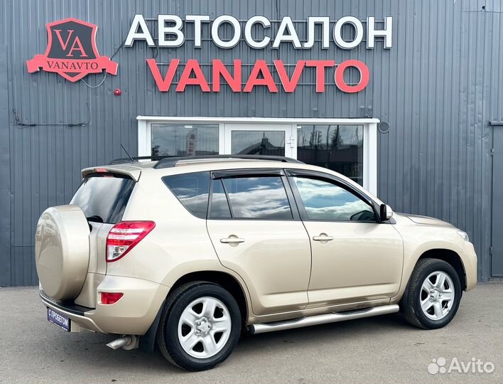 Toyota RAV4 2.0 CVT, 2011, 115 257 км