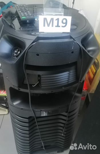 Колонка LG xboom OM 7550K