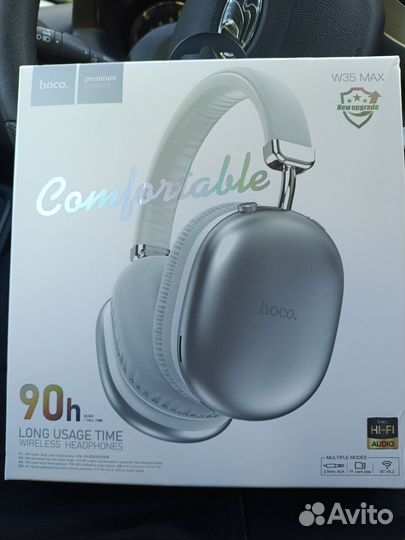 Наушники hoco W35 MAX