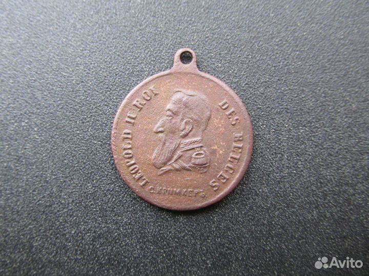 Жетон Перуин С. Кримкер 1907 год