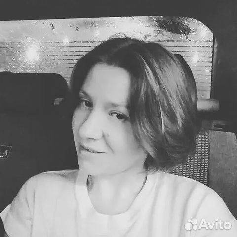 Подготовка к егэ по русскому языку/Репетитор