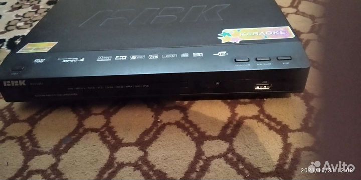 Dvd проигрыватель