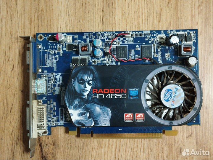 Видеокарта radeon hd4650