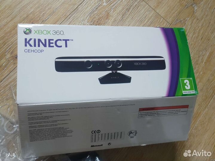 Xbox 360 500gb + Kinect