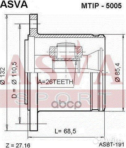 ШРУС внутренний правый 26X110.5 mtip-5005 asva