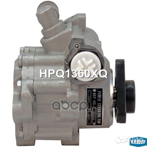 Насос гур HPQ1360XQ Krauf