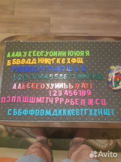 Магнитные буквы и цифры.не в комплекте