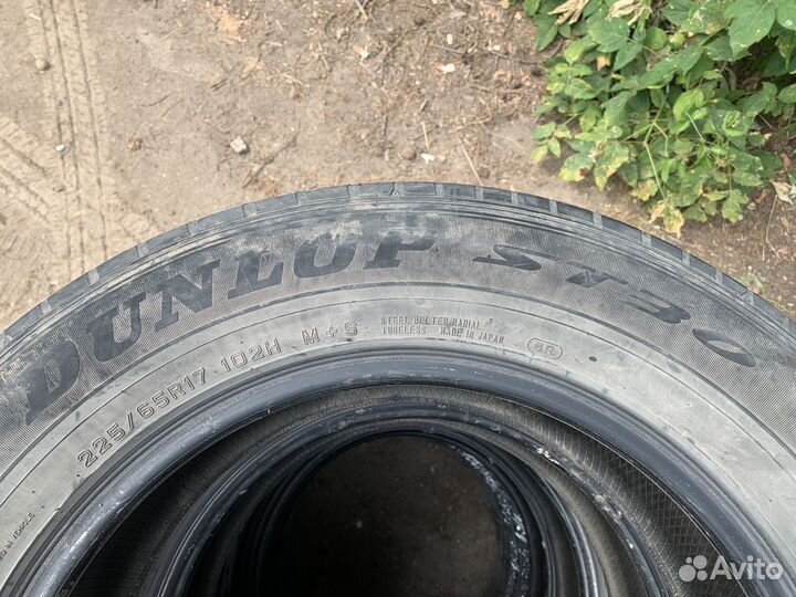 Dunlop Grandtrek ST30 225/65 R17 102H