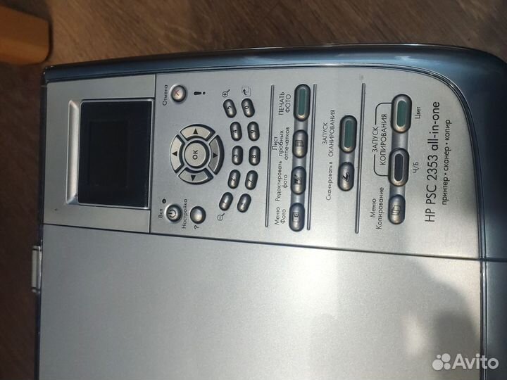 Hp PSC 2353