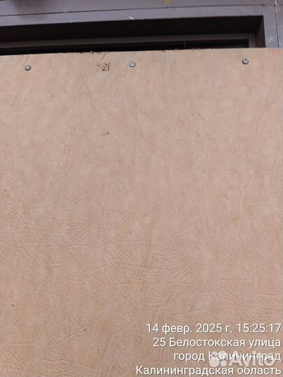 Дверь входная железная бу