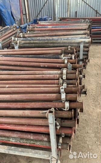 Аренда стойка телескопическая