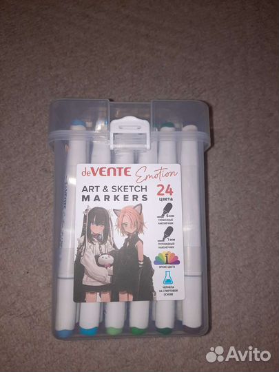 Спиртовые маркеры devente 24 цвета