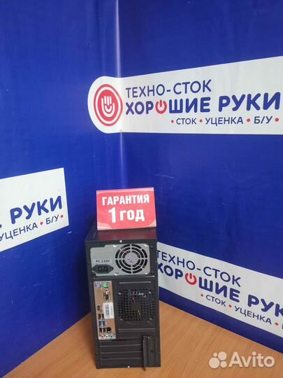 Системный блок бу intel с гарантией 1 год