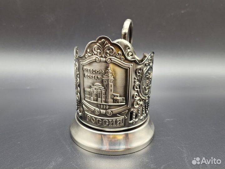 Подстаканник Киевский вокзал Россия Кольчугино