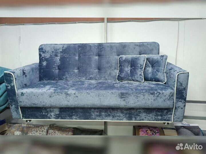 Диван раскладной