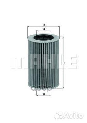 Фильтр масляный hyundai santa FE/tucson/sportag