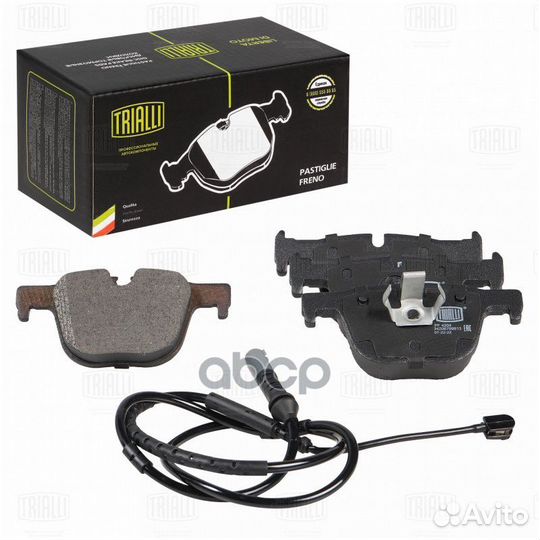 PF 4204 Колодки тормозные BMW 3 F30/31/34/35/80