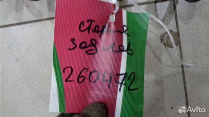 Пружина задняя Daihatsu Storia 1998-2000