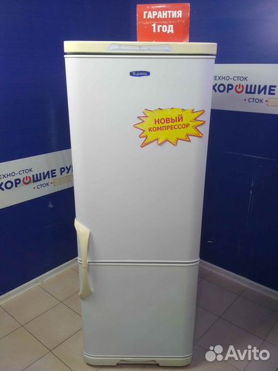 Холодильник бу бирюса с гарантией 1 год