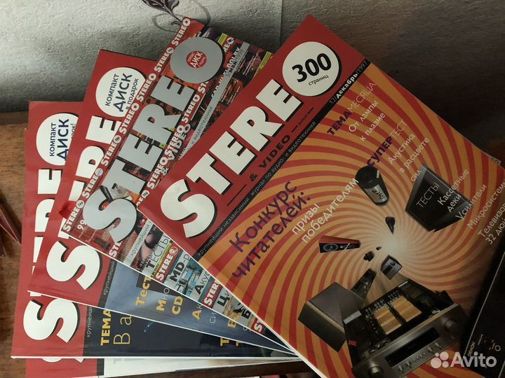 Журналы Stereo and Video