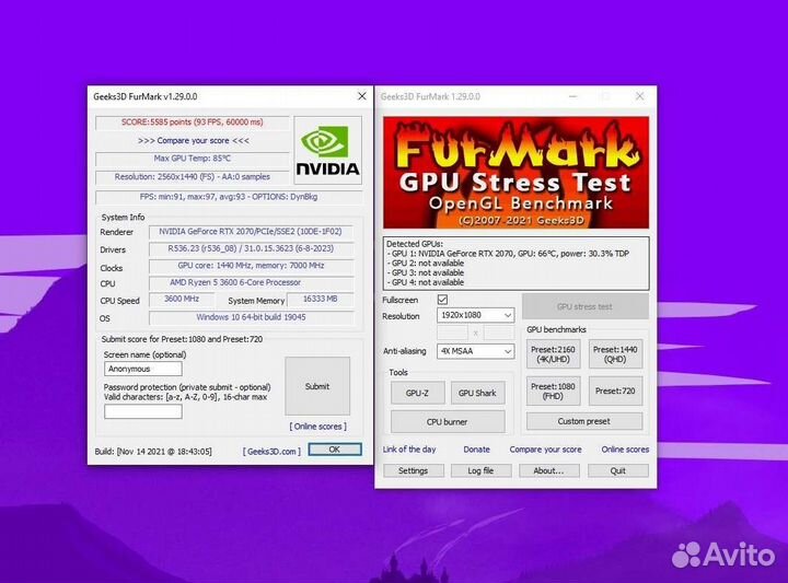 Игровой пк AMD Ryzen 5 3600 + RTX2070